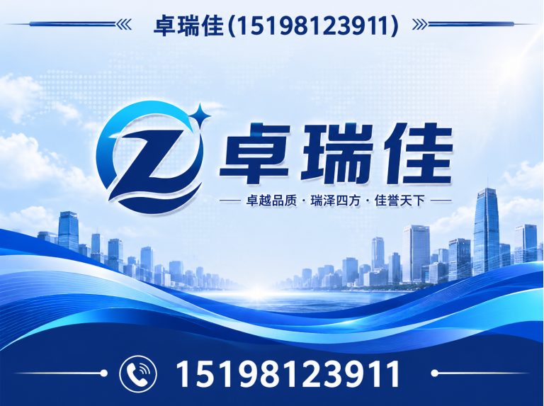 金堂县酒店回收展示图